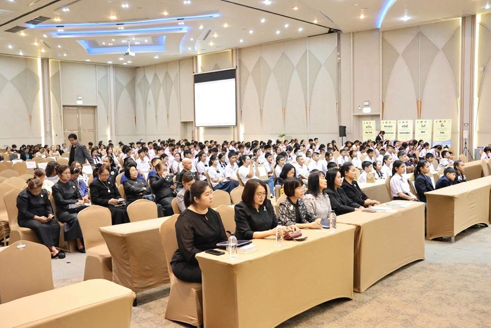 บรรยากาศการ 5
