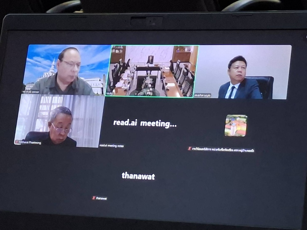บรรยากาศการ 4