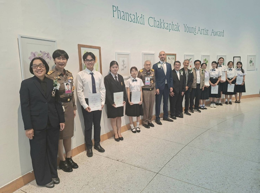 บรรยากาศการ 5