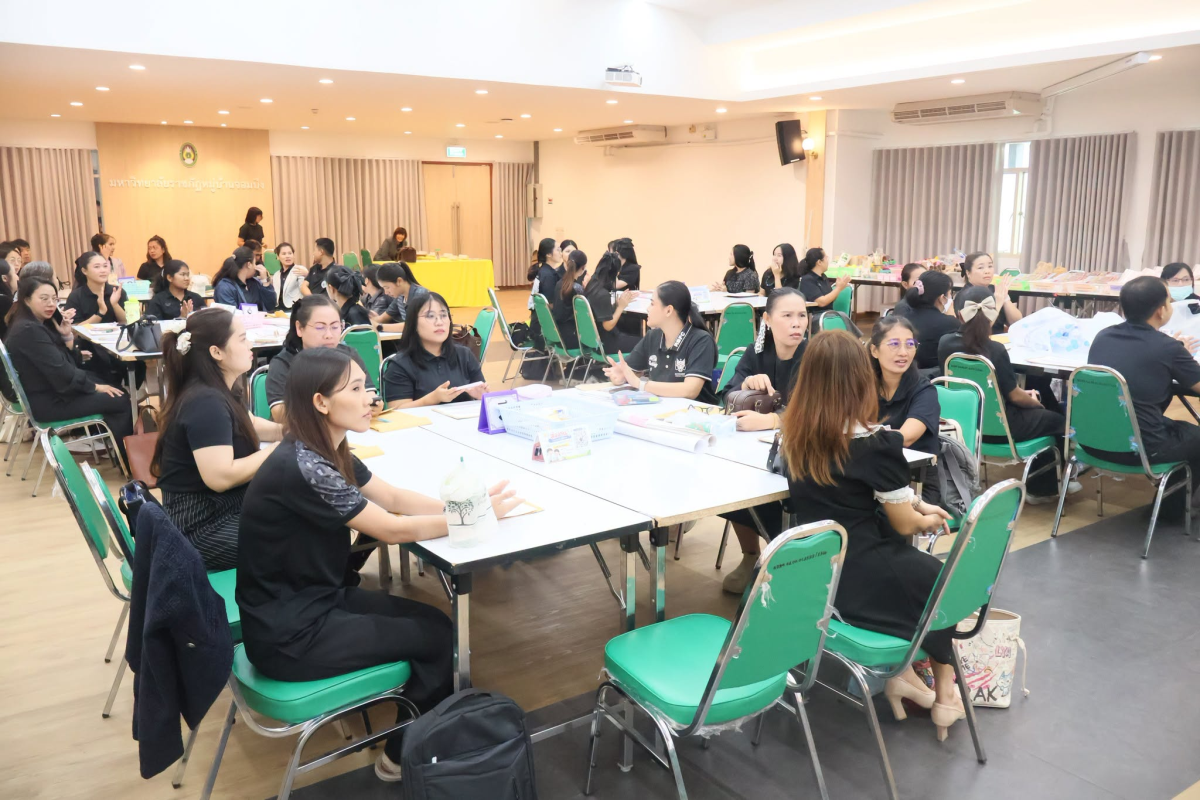 บรรยากาศการ 5
