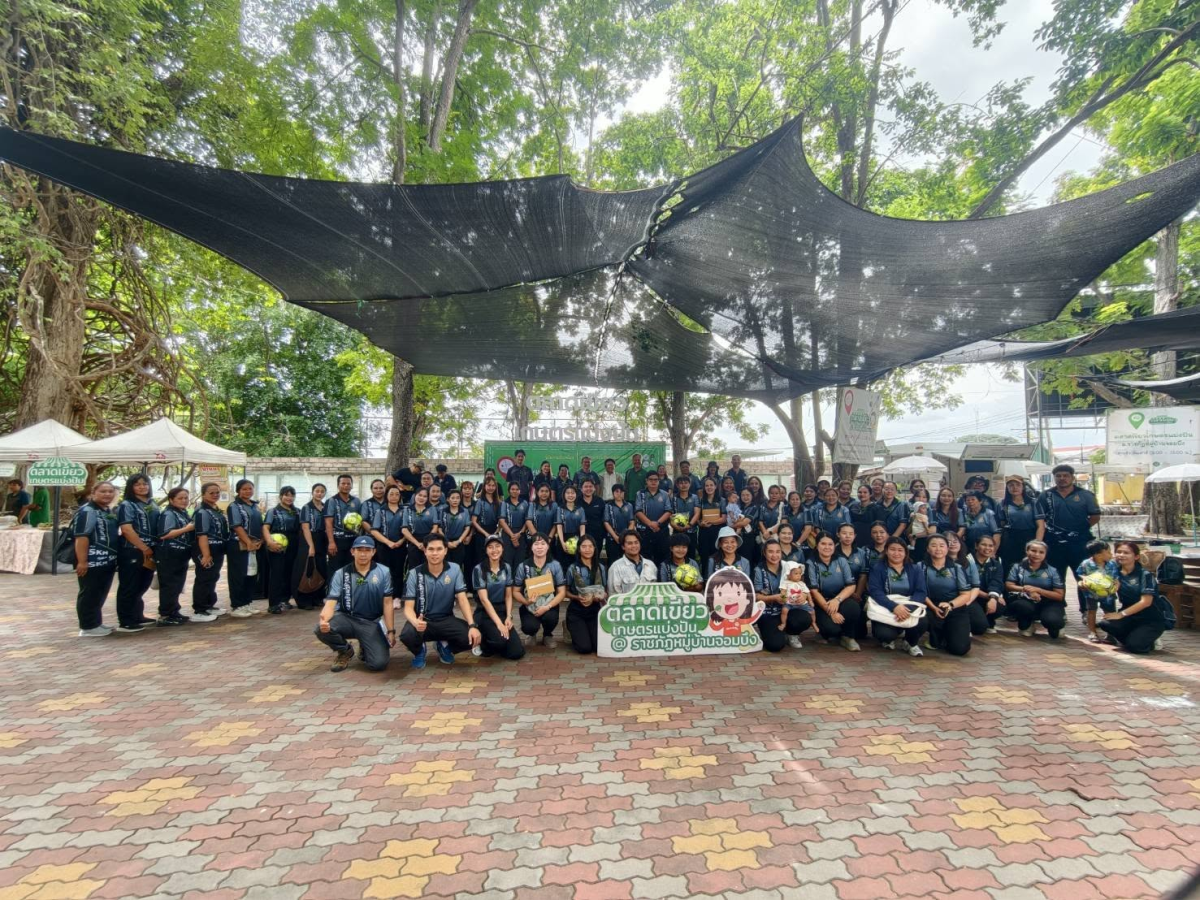 บรรยากาศการ 6