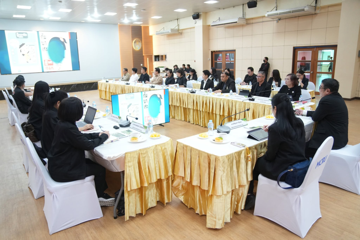 บรรยากาศการ 9