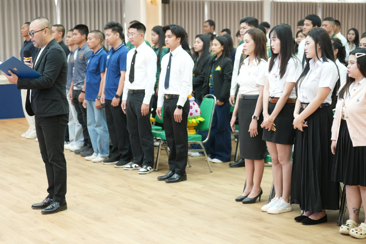 บรรยากาศการ 4