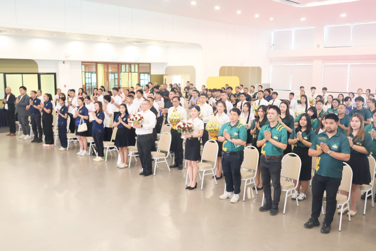 บรรยากาศการ 5