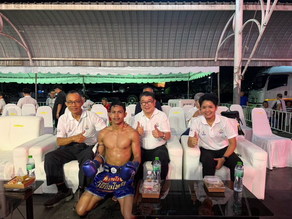 บรรยากาศการ 6