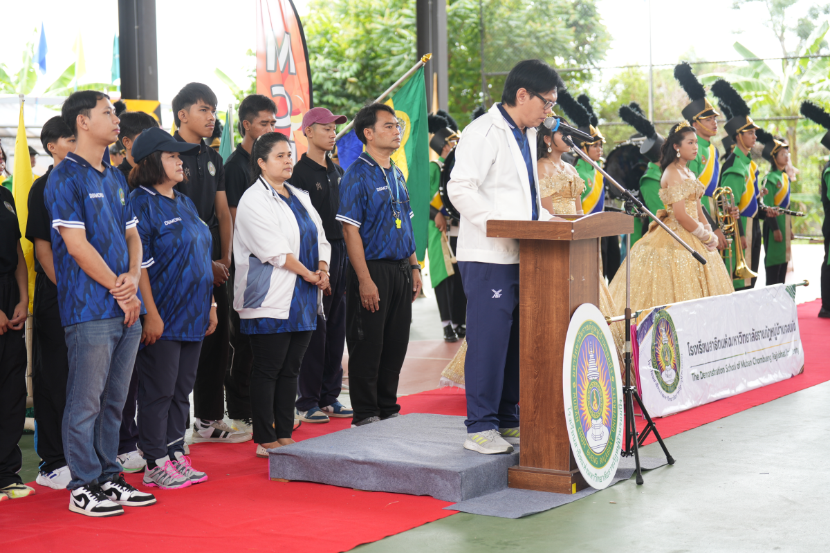 บรรยากาศการ 3