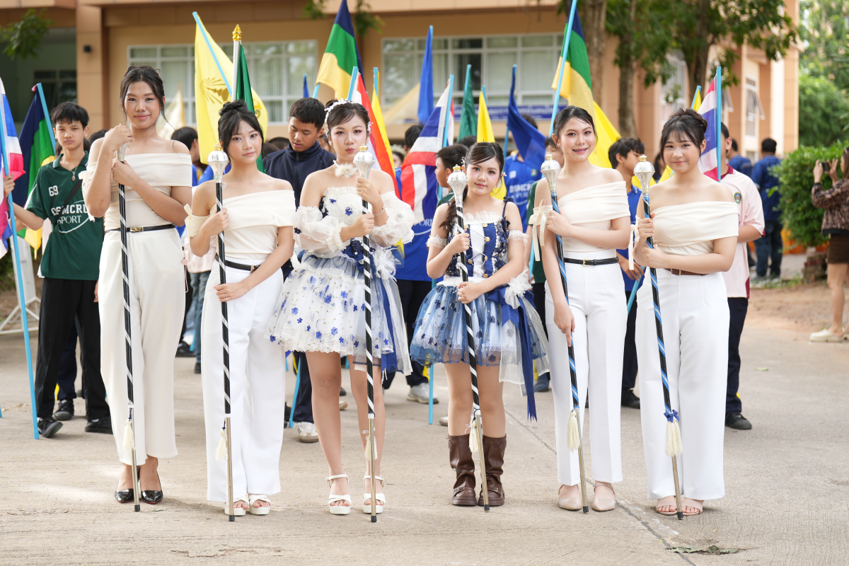 บรรยากาศการ 5