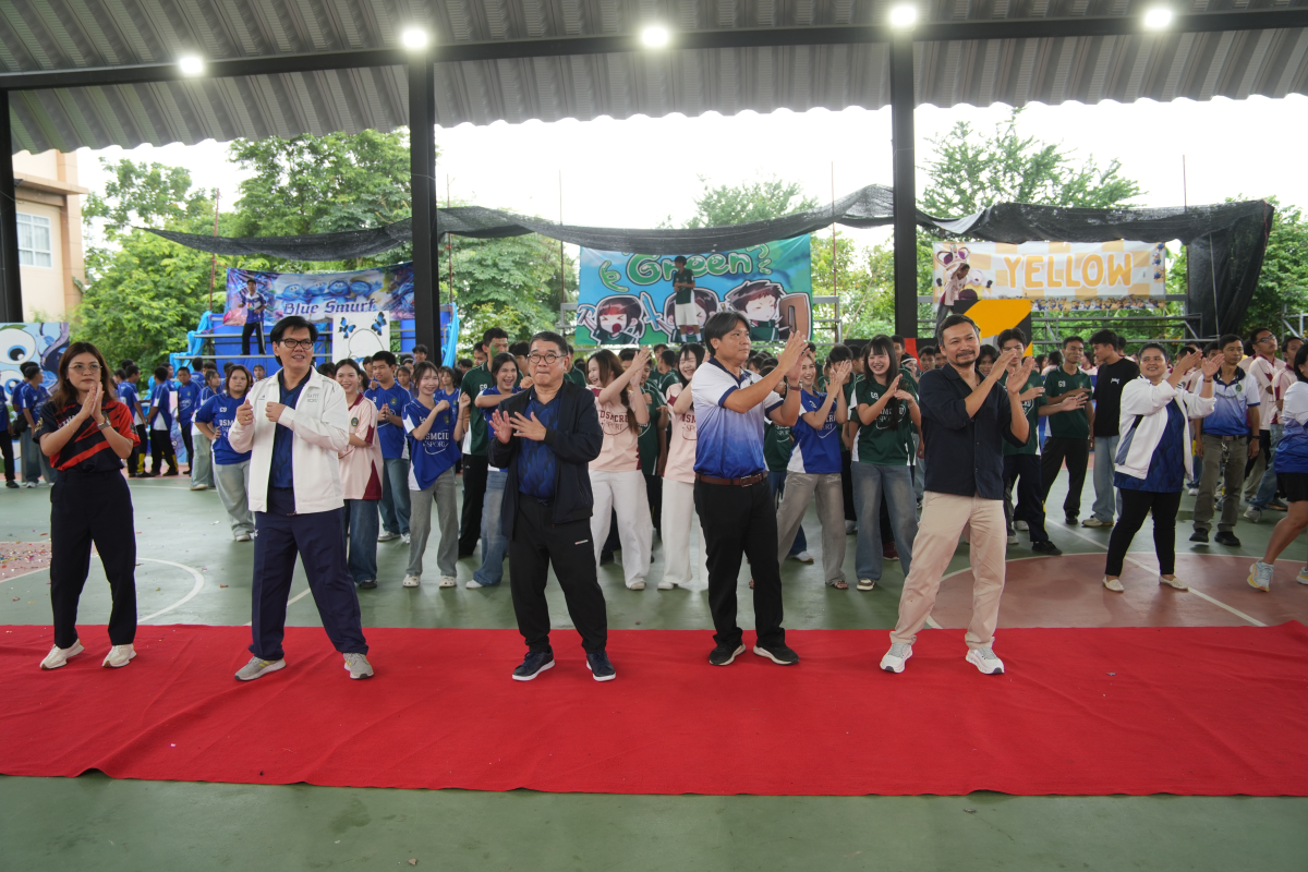บรรยากาศการ 8