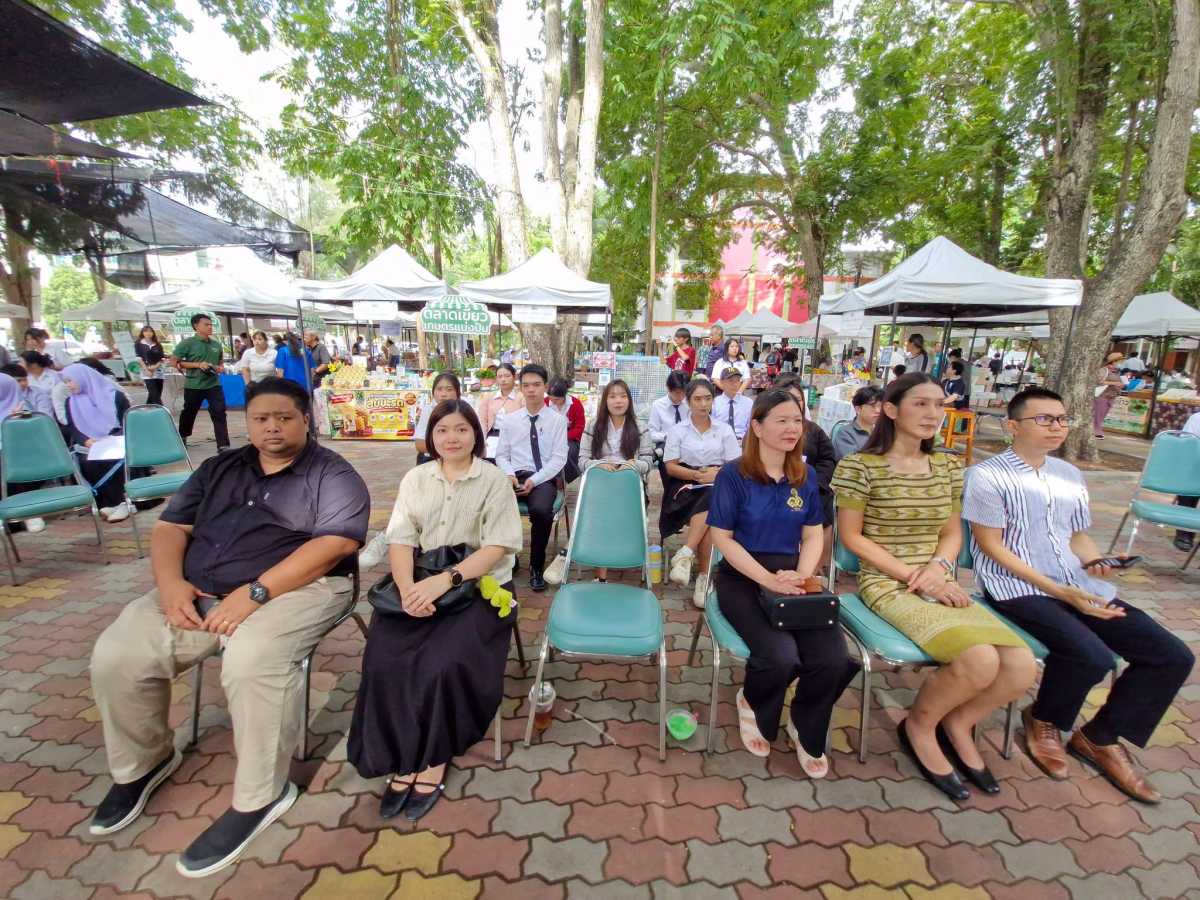 บรรยากาศการ 5