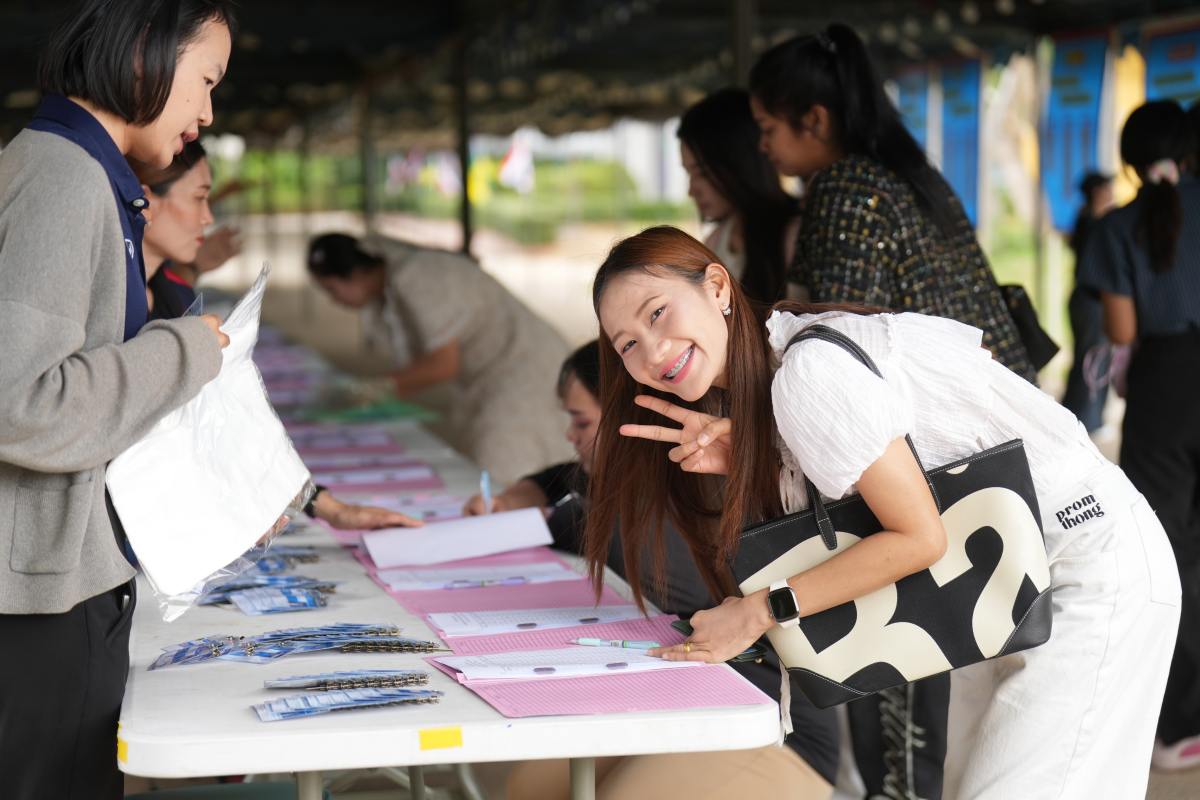 บรรยากาศการ 5