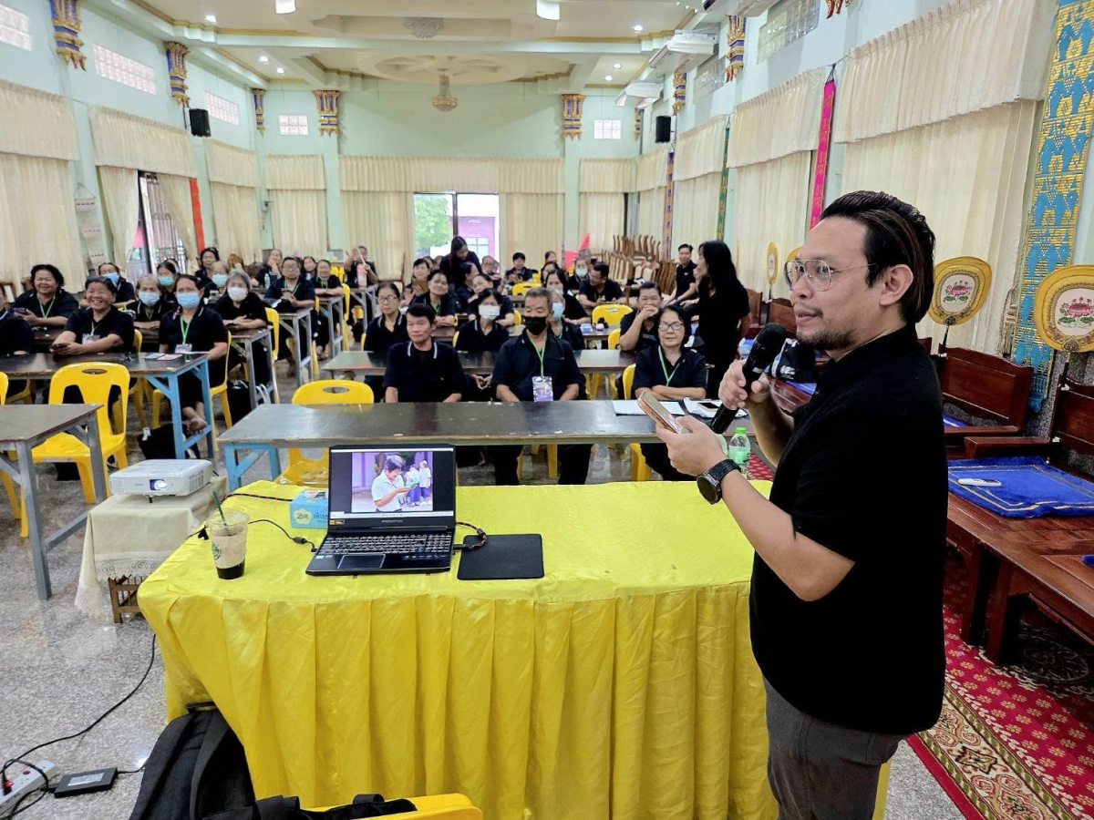 บรรยากาศการ 3