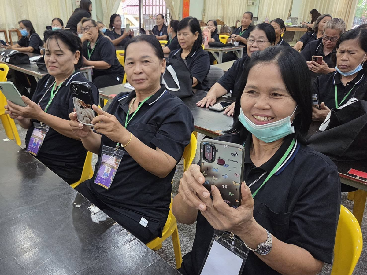 บรรยากาศการ 4