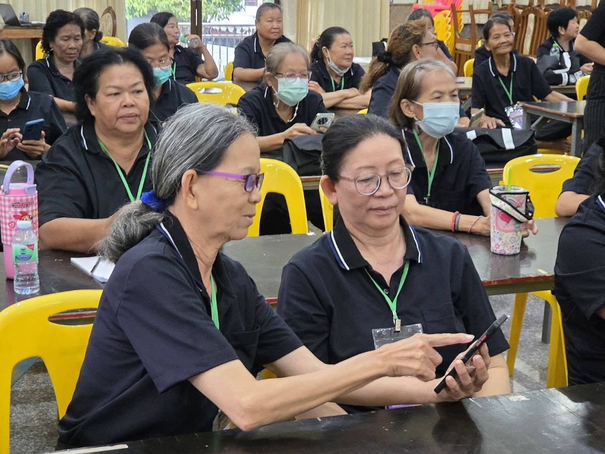 บรรยากาศการ 5