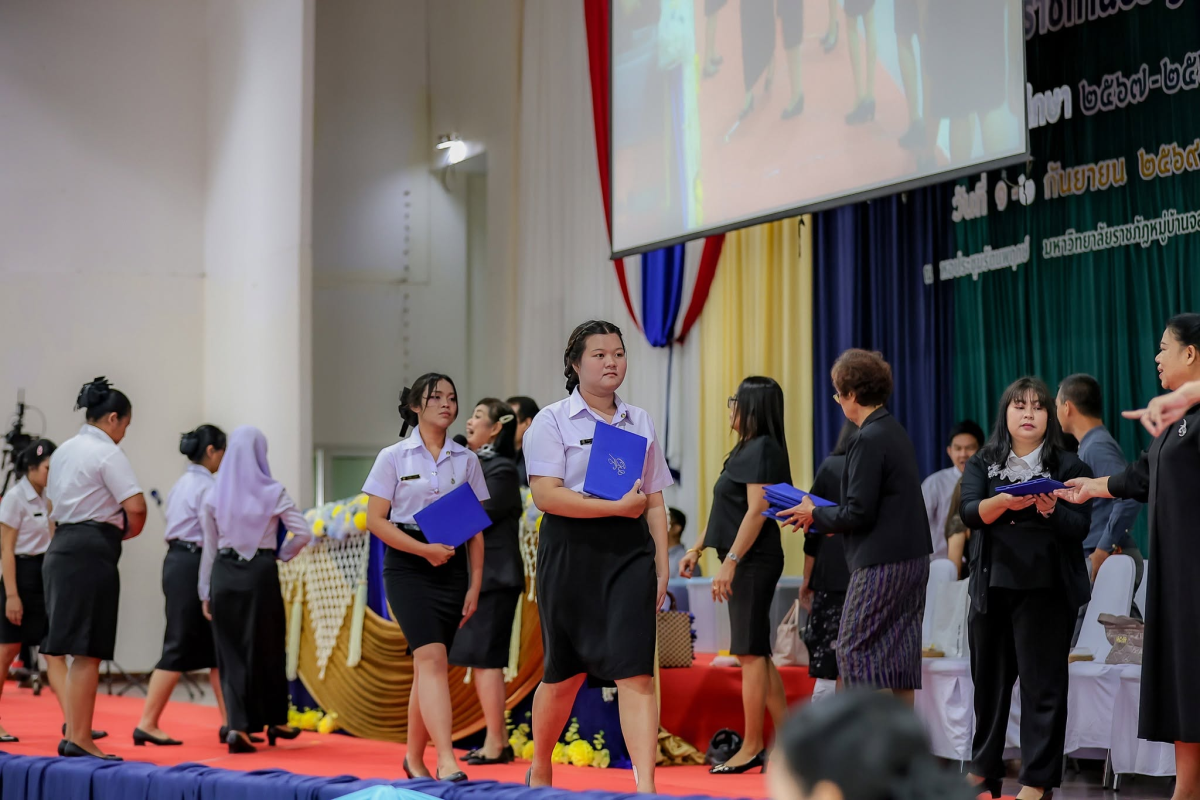 บรรยากาศการ 8