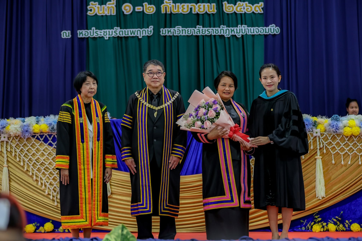 บรรยากาศการ 3