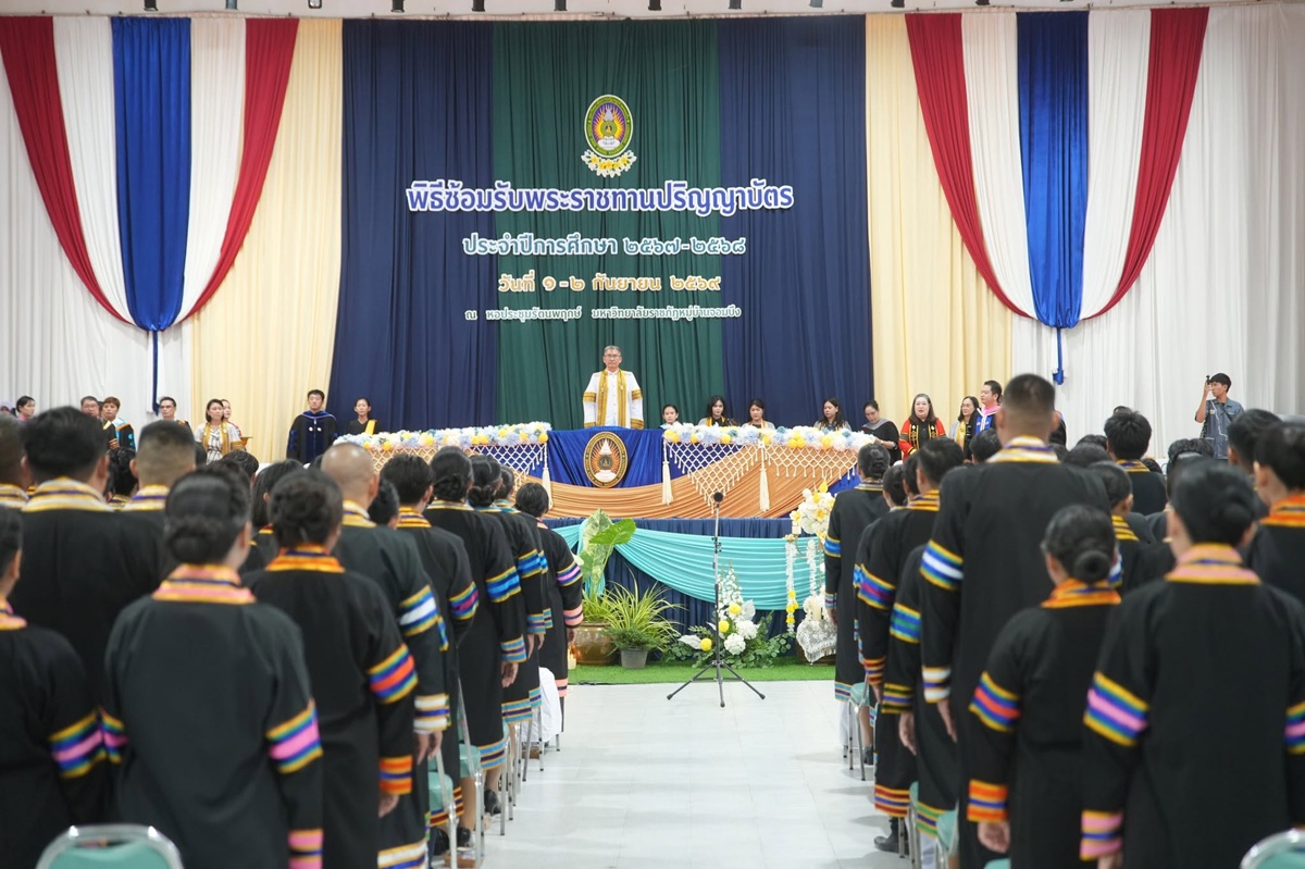 บรรยากาศการ 7