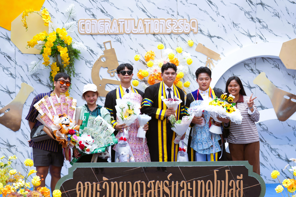 บรรยากาศการ 9