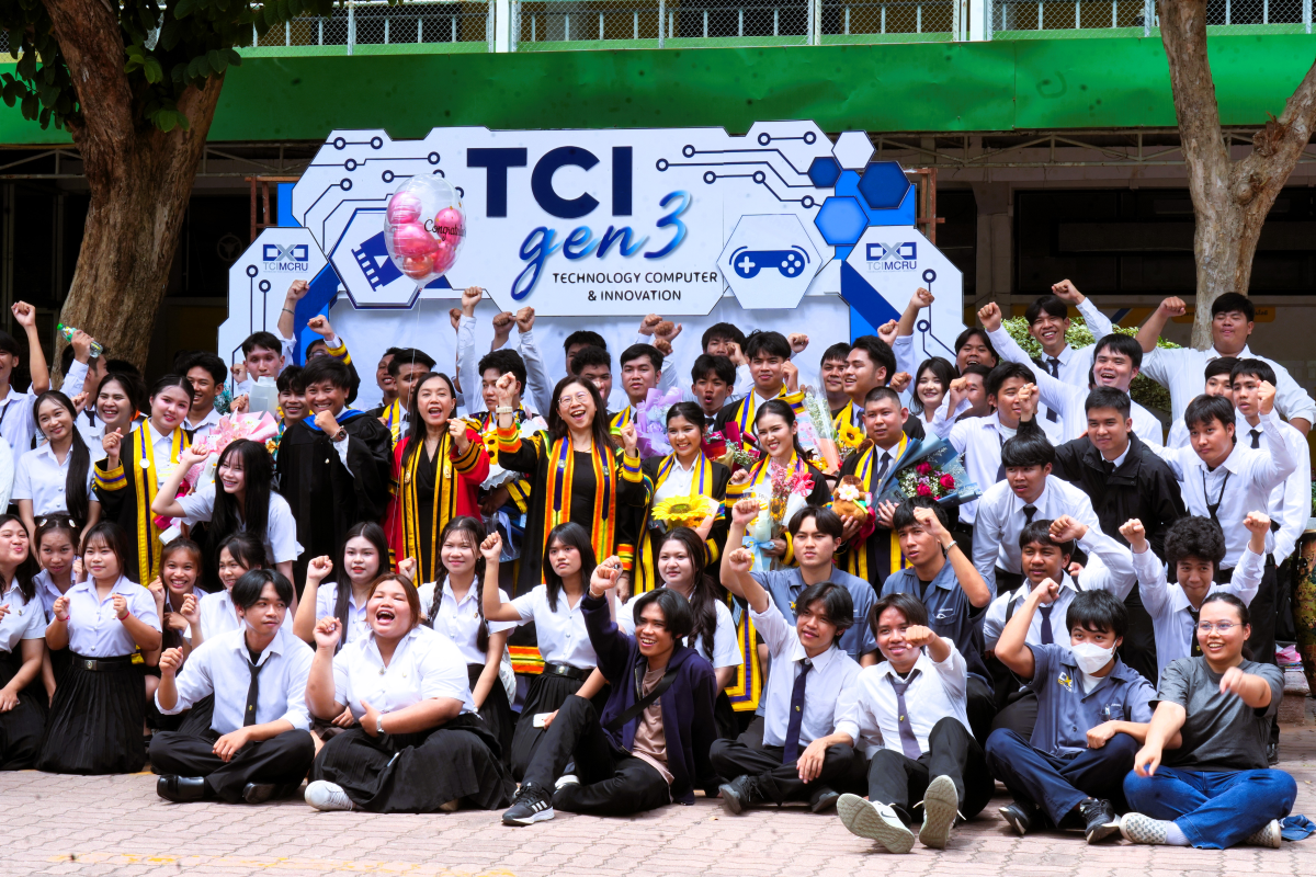 บรรยากาศการ 11
