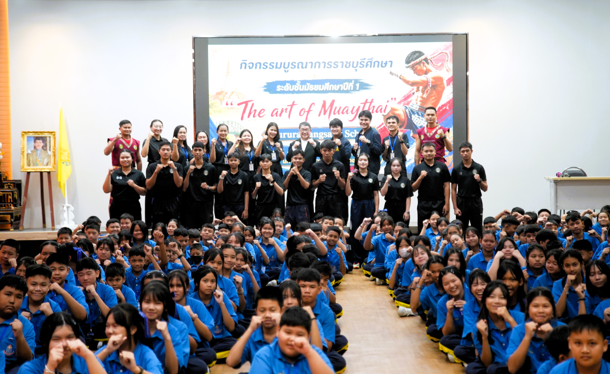 บรรยากาศการ 6