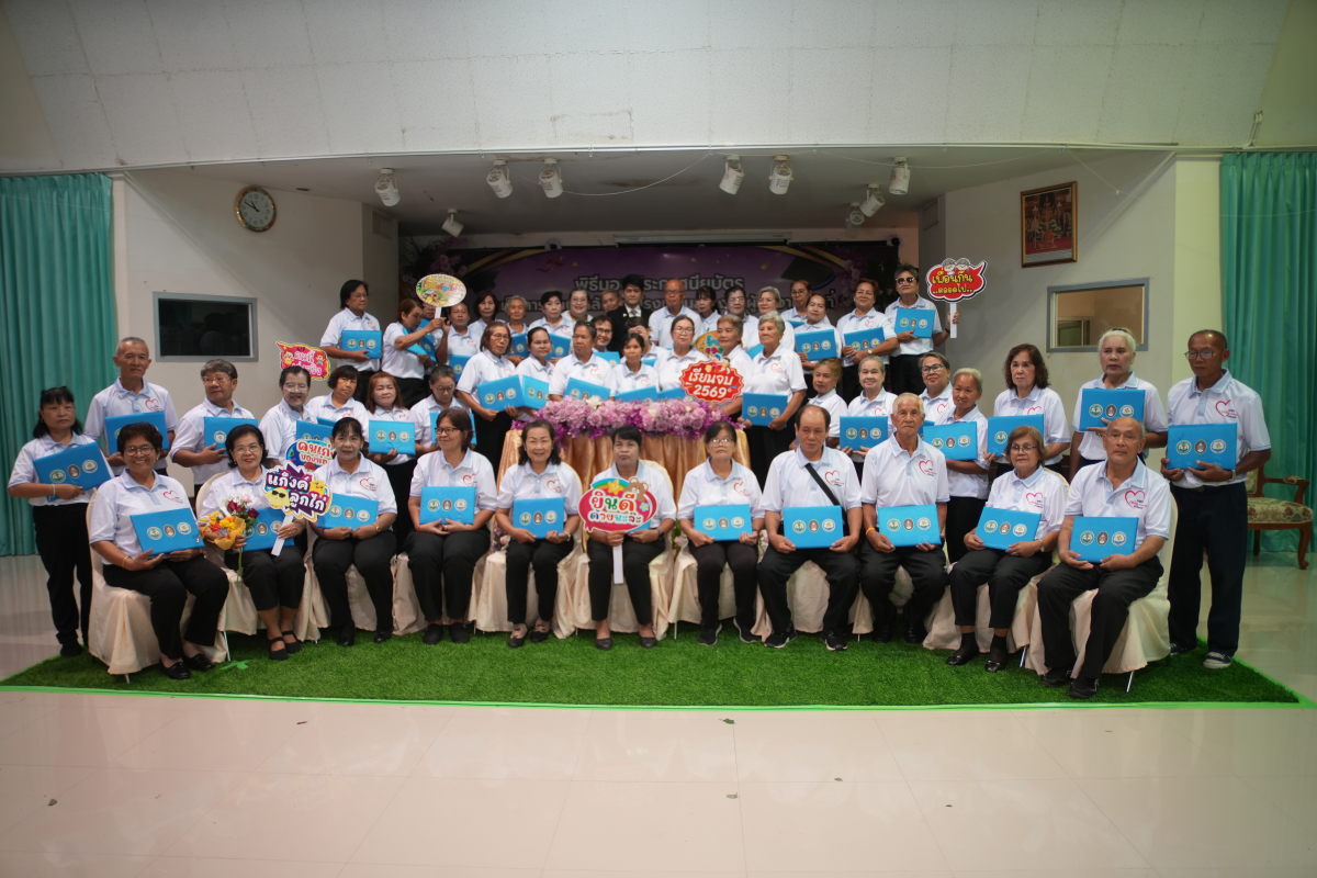 บรรยากาศการ 6