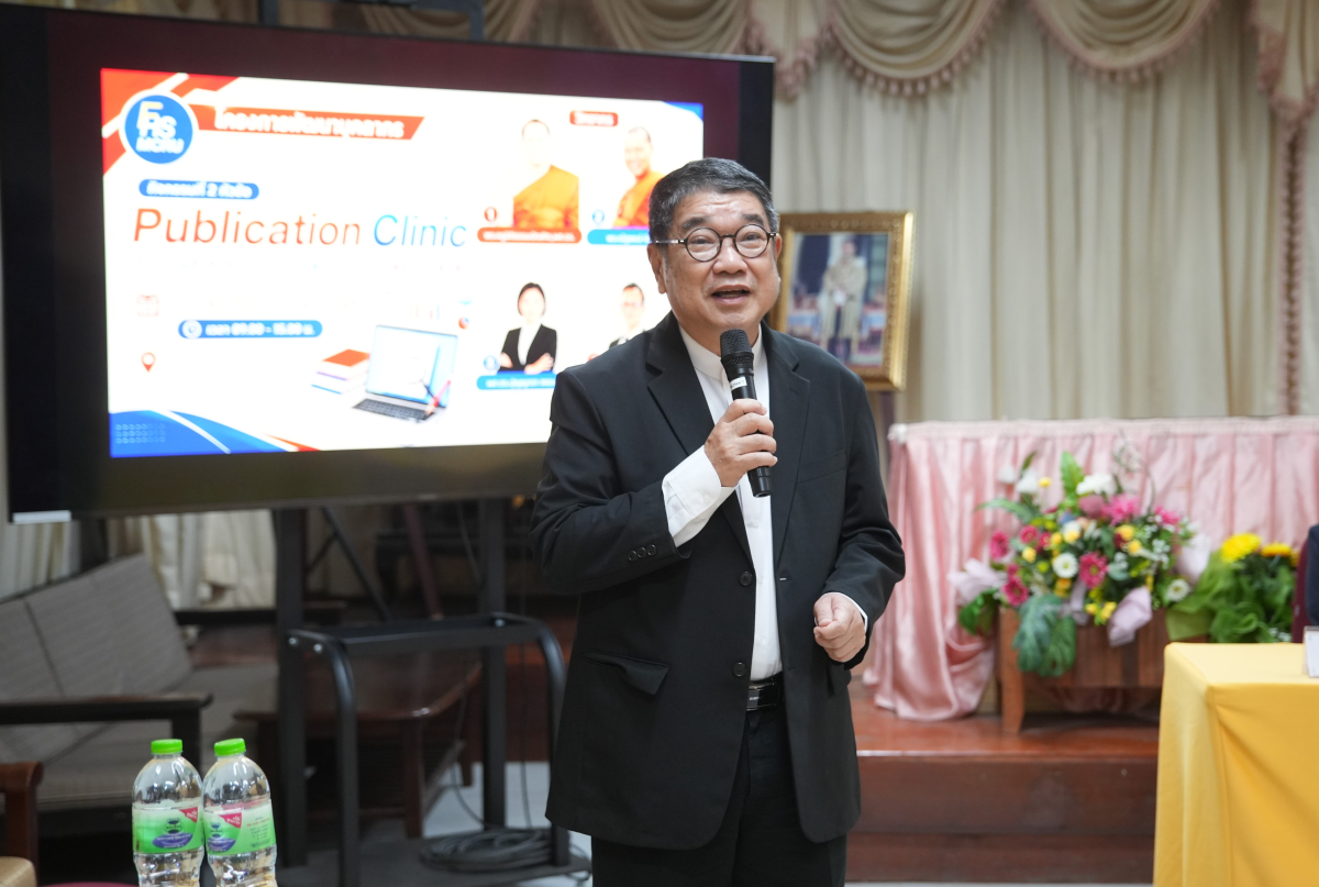 บรรยากาศการ 2