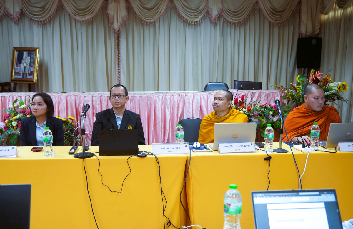 บรรยากาศการ 3