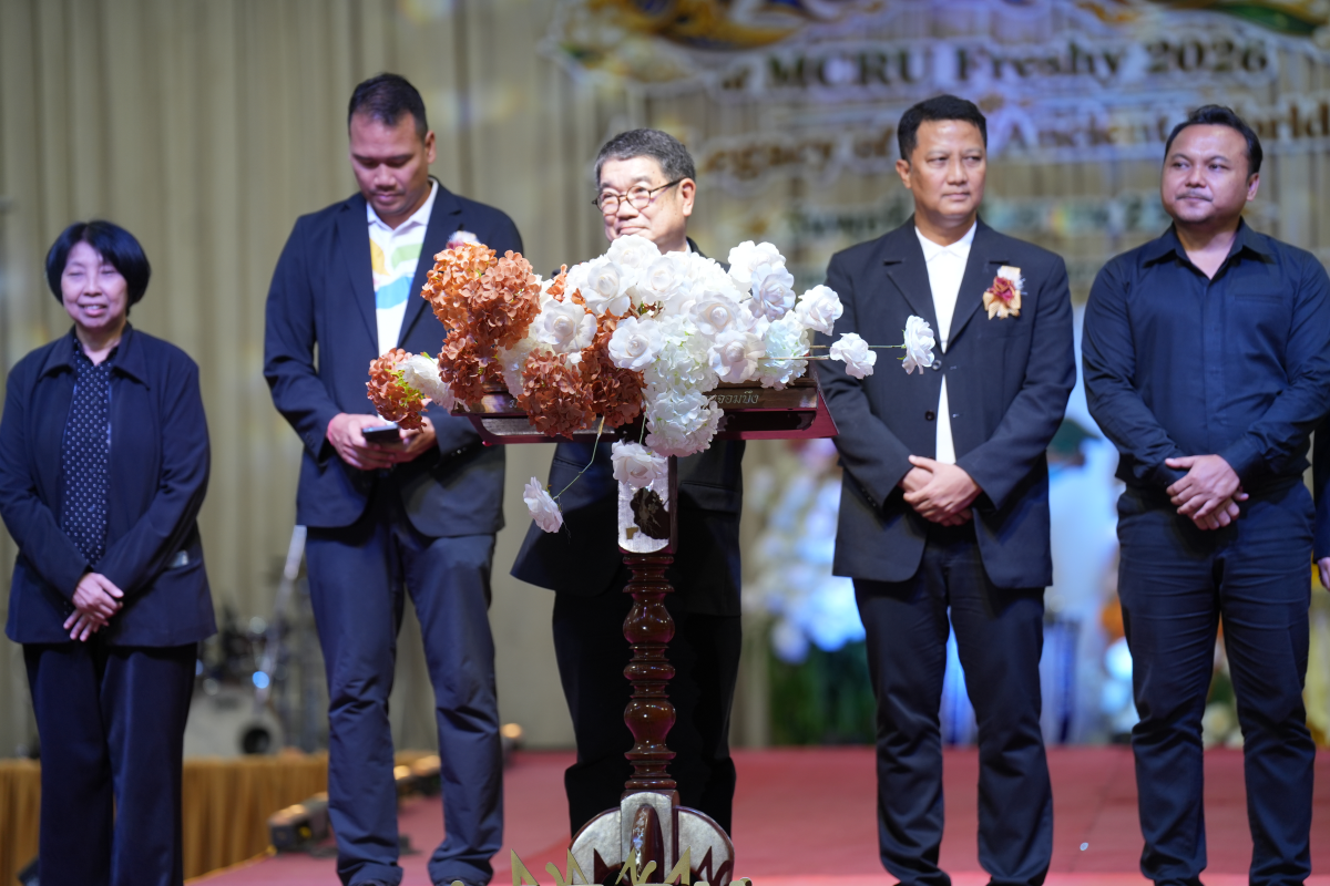 บรรยากาศการ 2