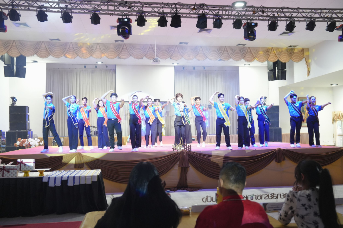 บรรยากาศการ 3