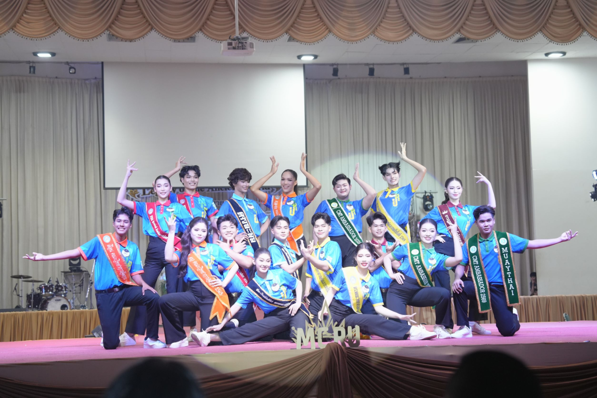 บรรยากาศการ 4