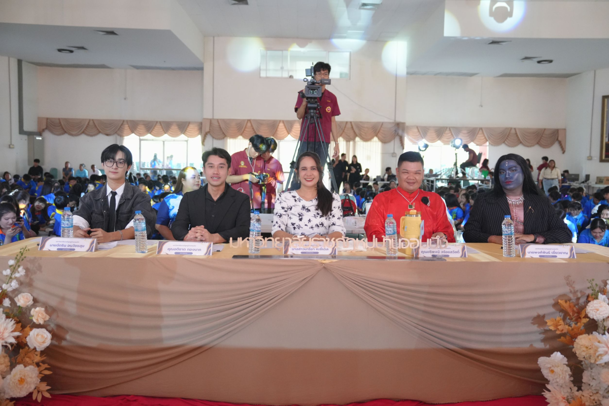 บรรยากาศการ 6