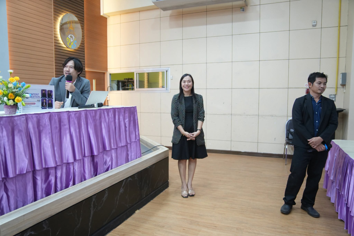 บรรยากาศการ 2