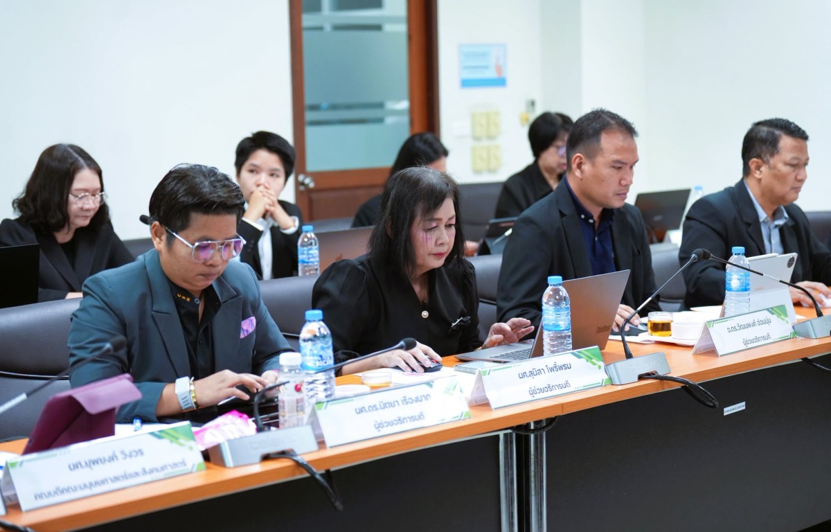 บรรยากาศการ 5