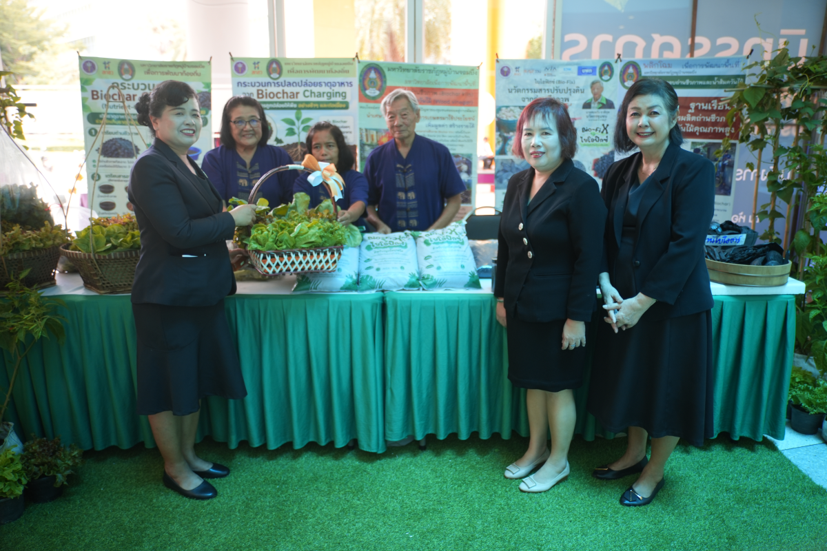 บรรยากาศการ 8