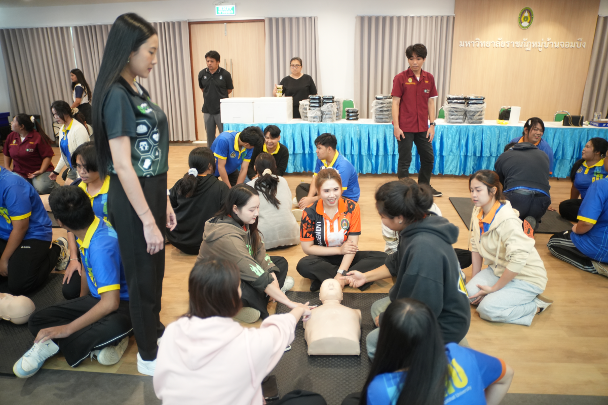 บรรยากาศการ 4