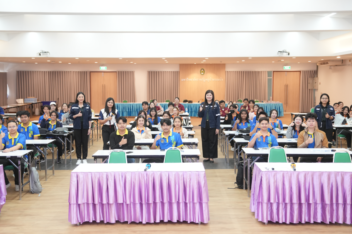 บรรยากาศการ 7
