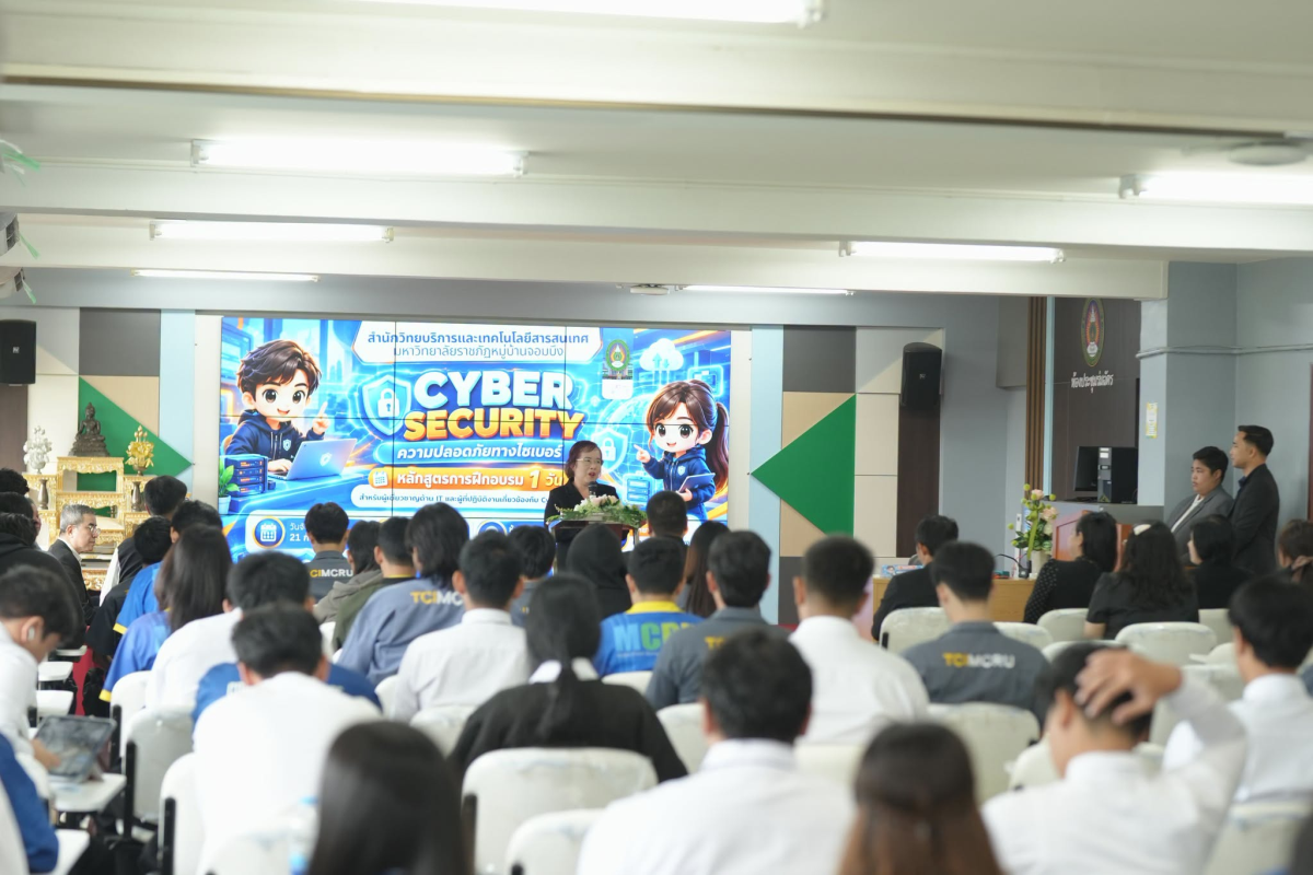 บรรยากาศการ 3