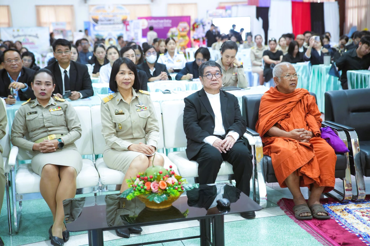 บรรยากาศการ 4