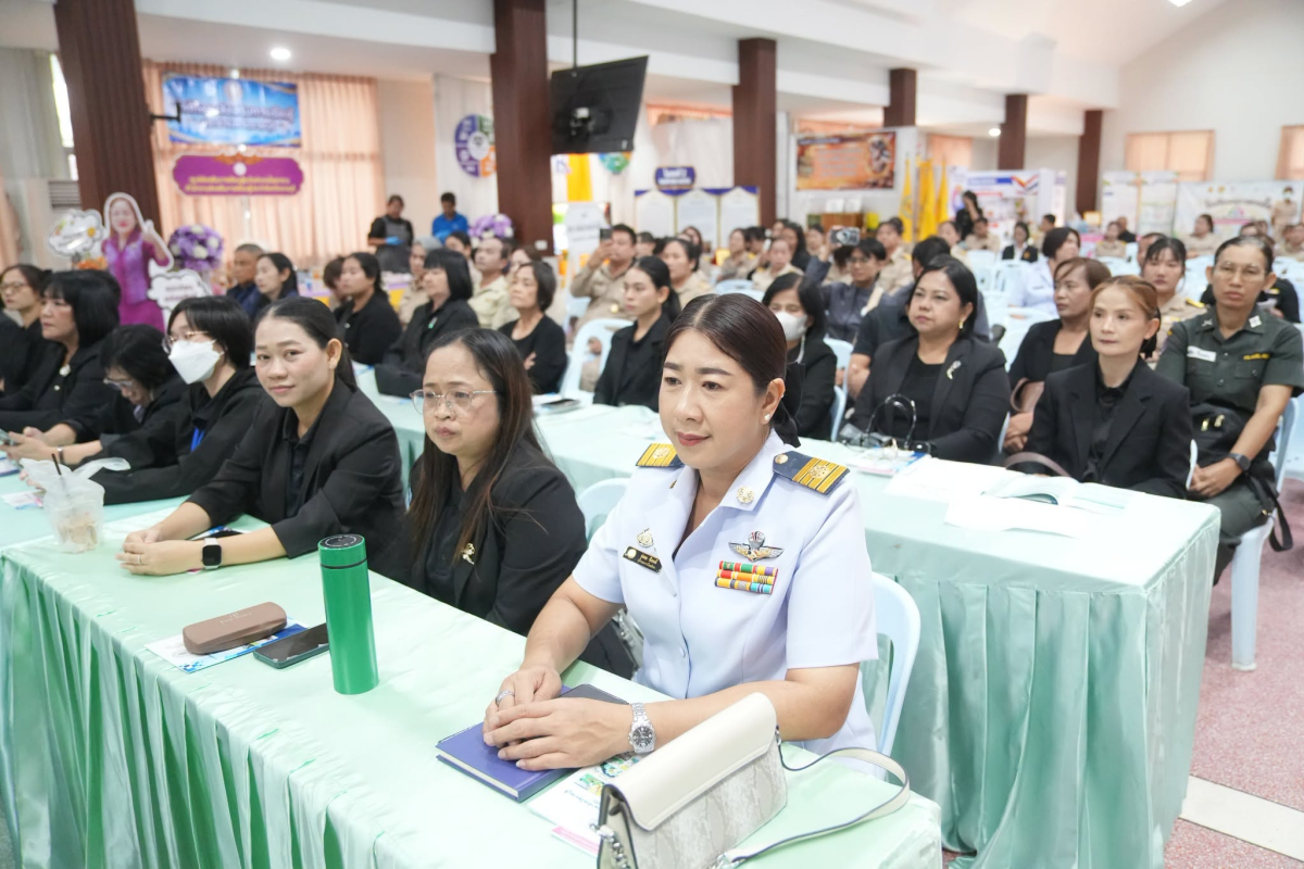 บรรยากาศการ 5