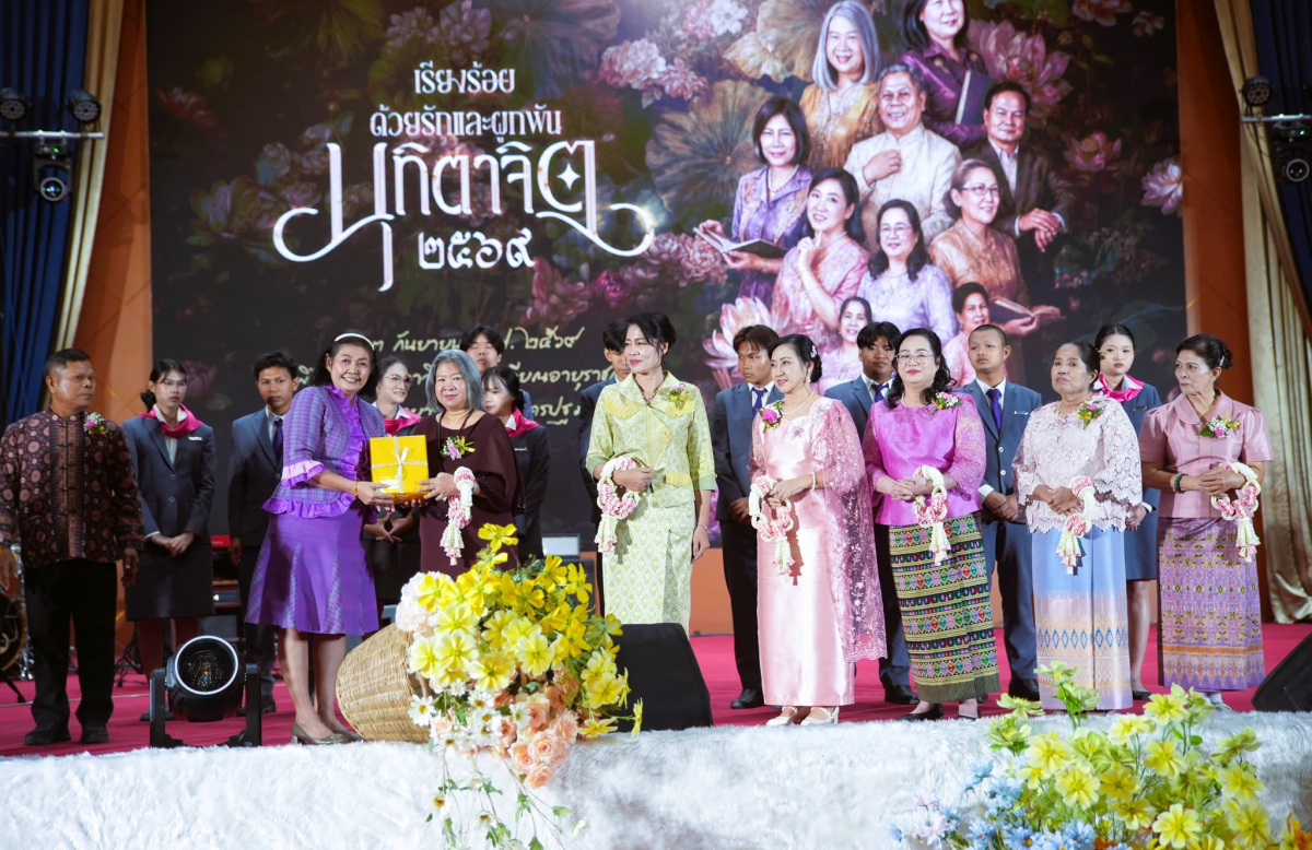 บรรยากาศการ 6