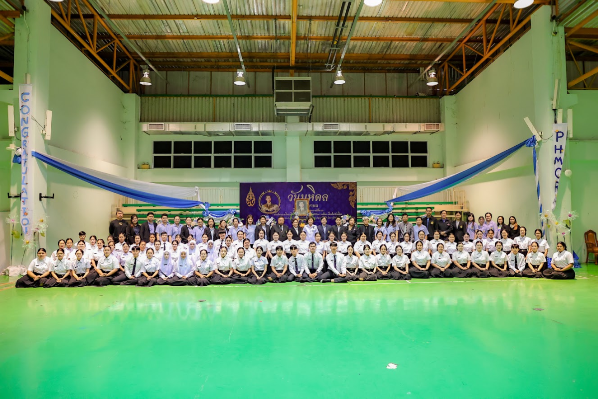 บรรยากาศการ 5