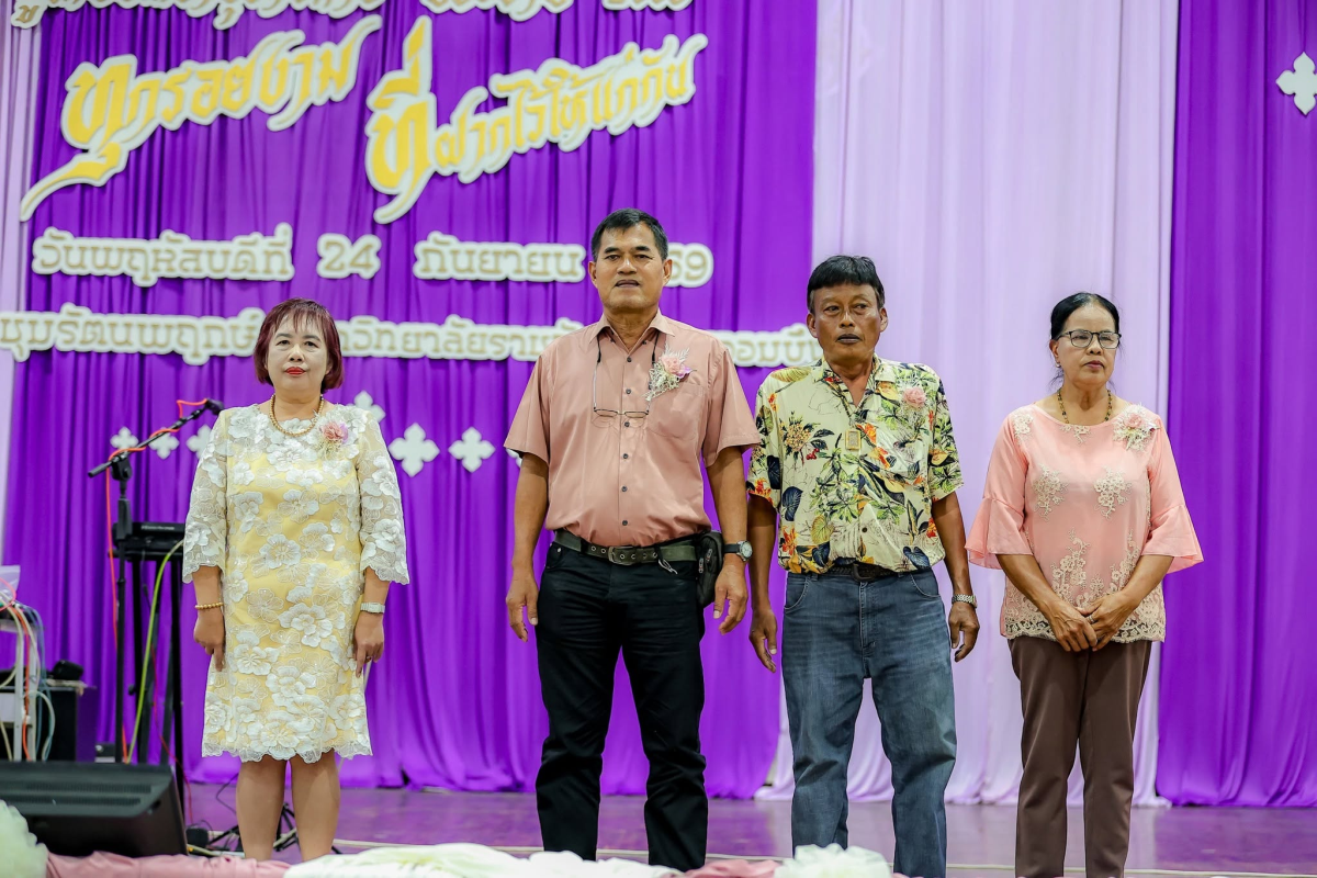 บรรยากาศการ 3
