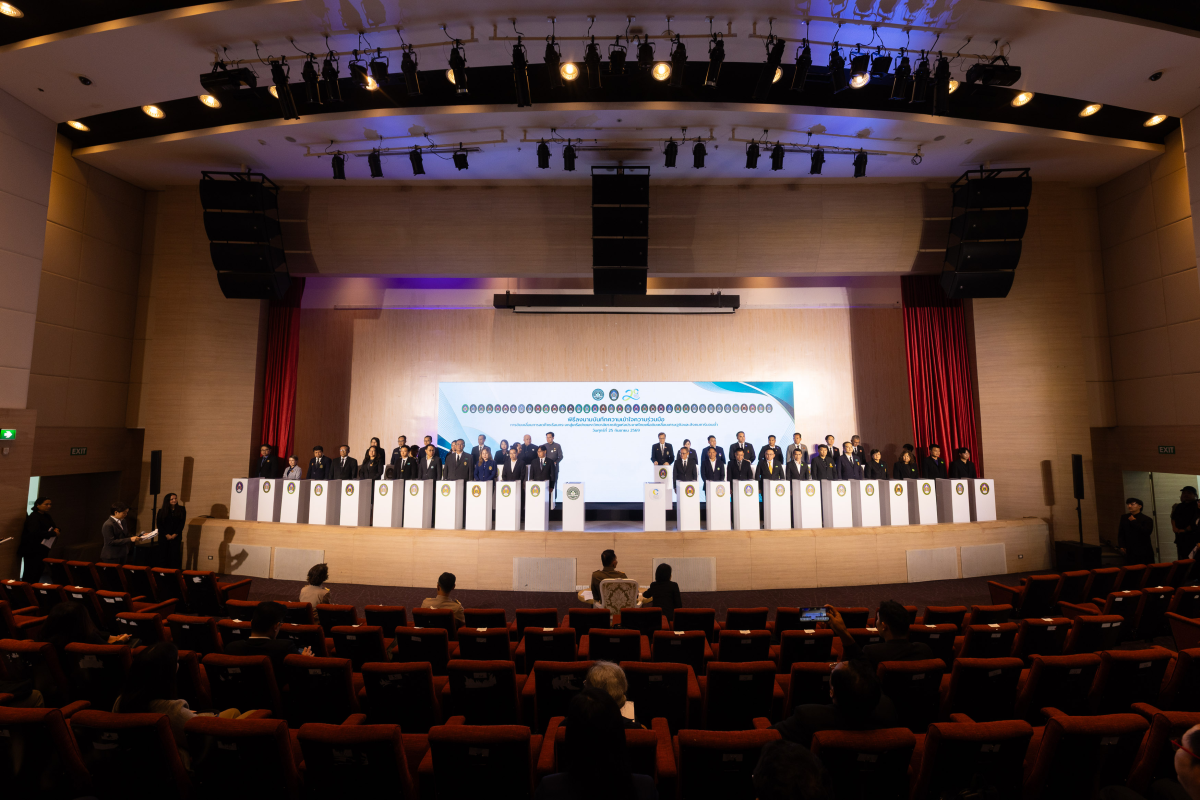 บรรยากาศการ 8
