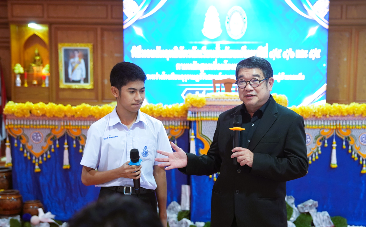 บรรยากาศการ 5