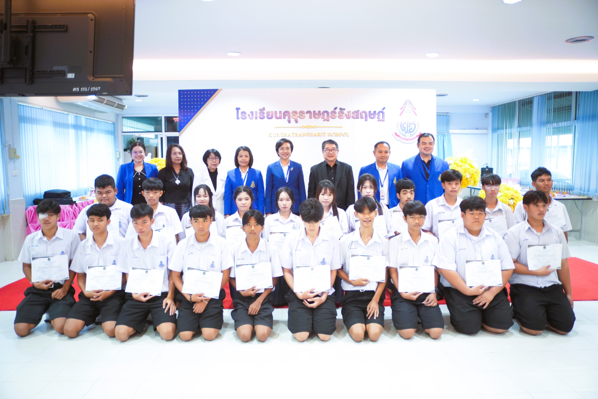 บรรยากาศการ 7