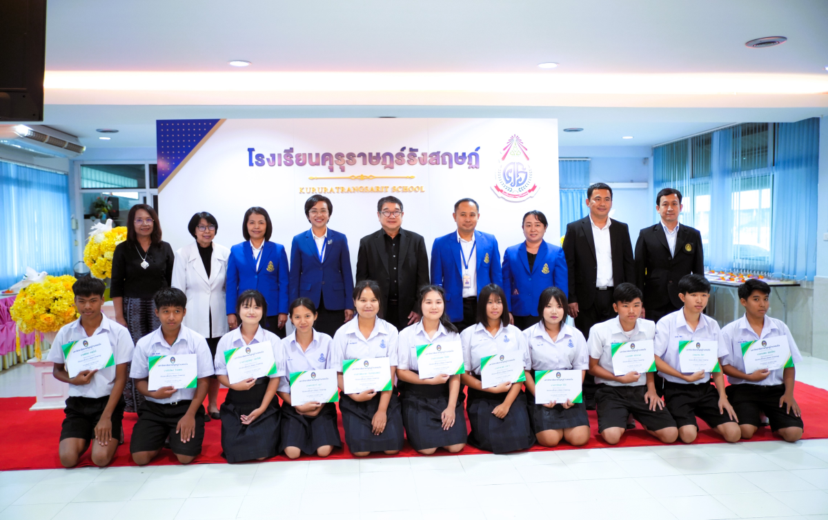 บรรยากาศการ 8