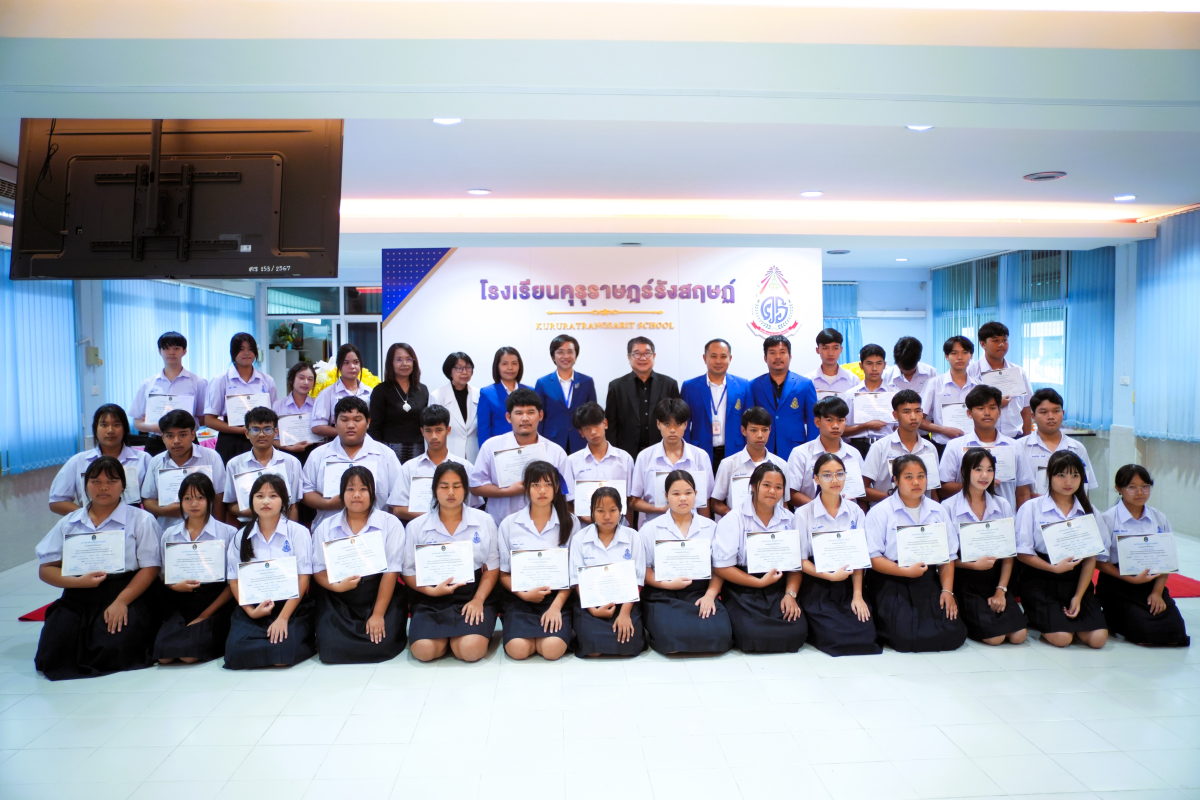 บรรยากาศการ 9