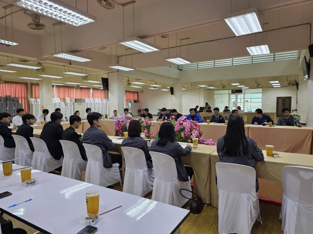 บรรยากาศการ 5
