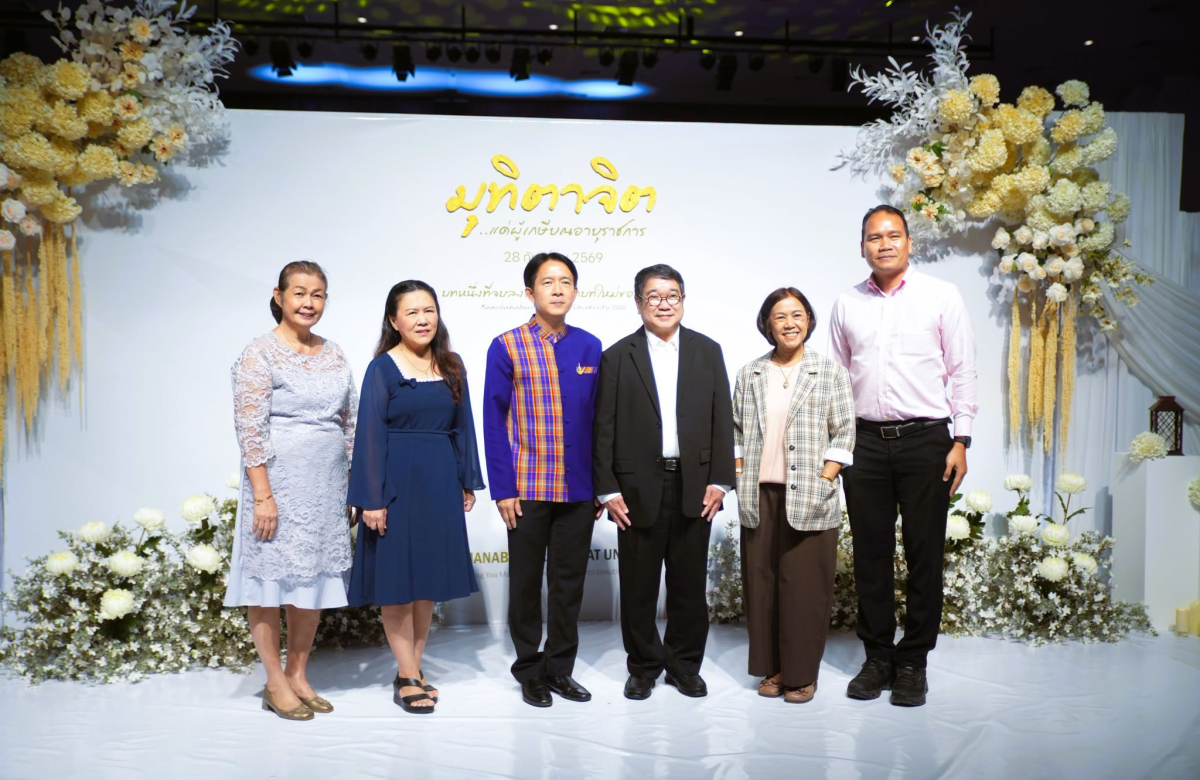 บรรยากาศการ 3