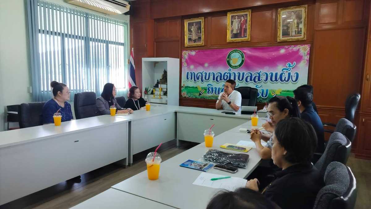 บรรยากาศการ 3