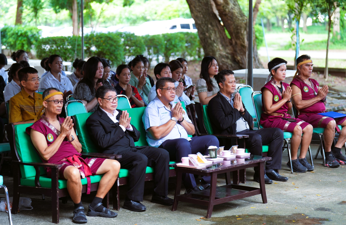 บรรยากาศการ 4